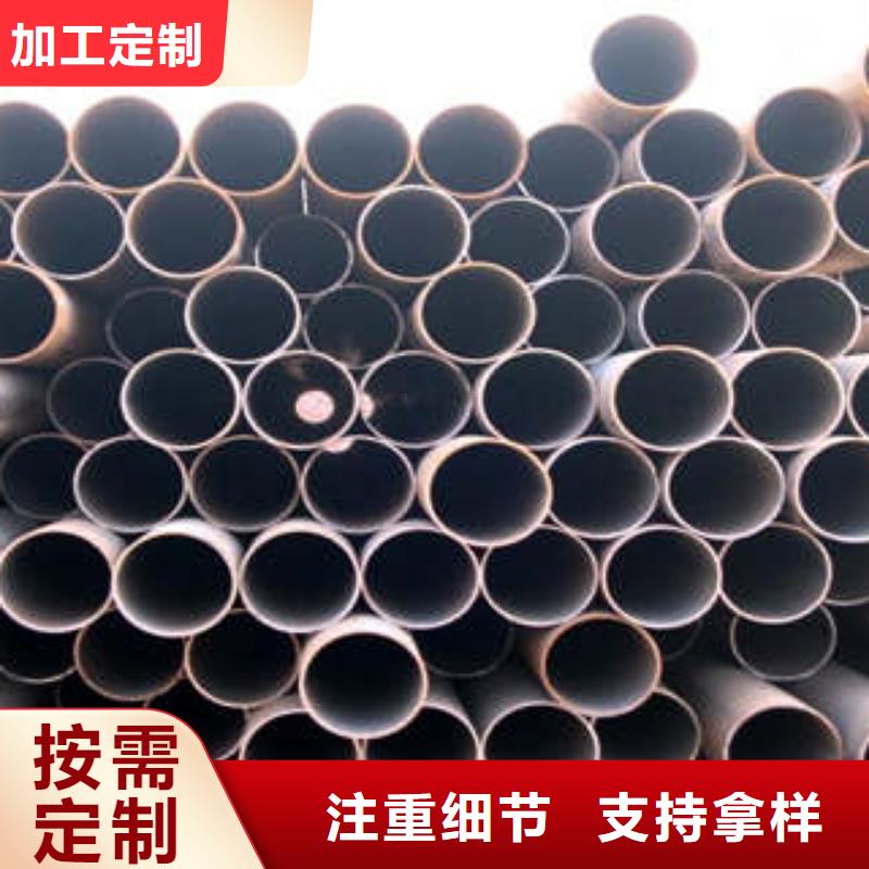 现货供应合金管的厂家