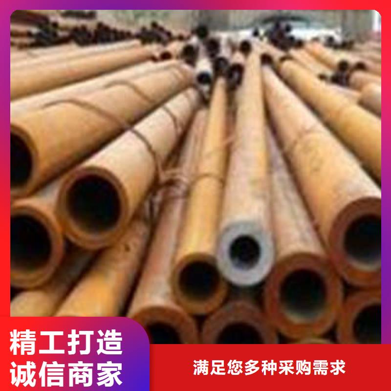 2025源头厂家#合金管#专业定制