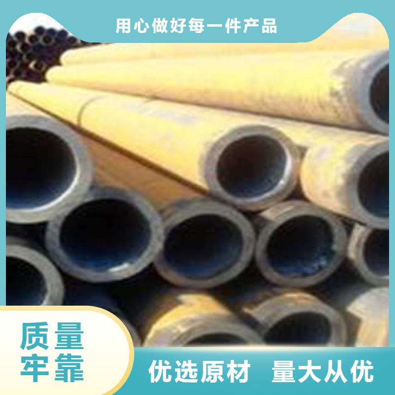 合金管厂家优选