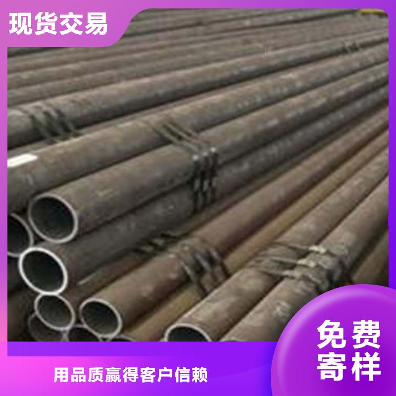 合金管工厂直供