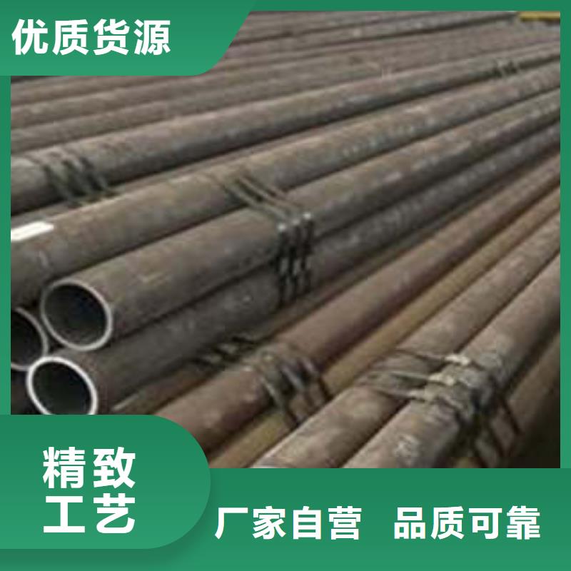 合金管深受客户信赖