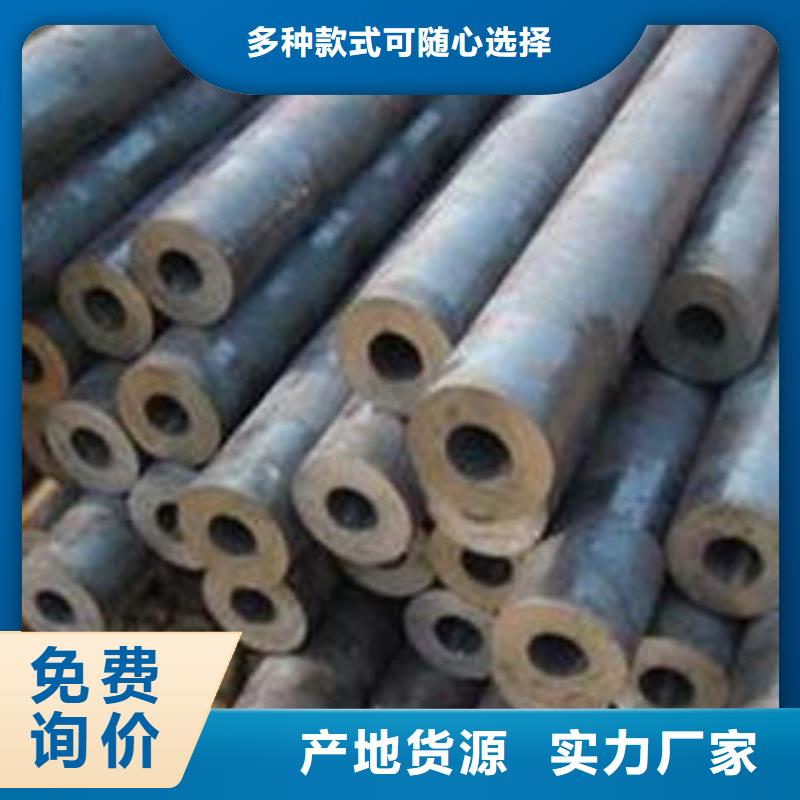 合金管-合金管可定制