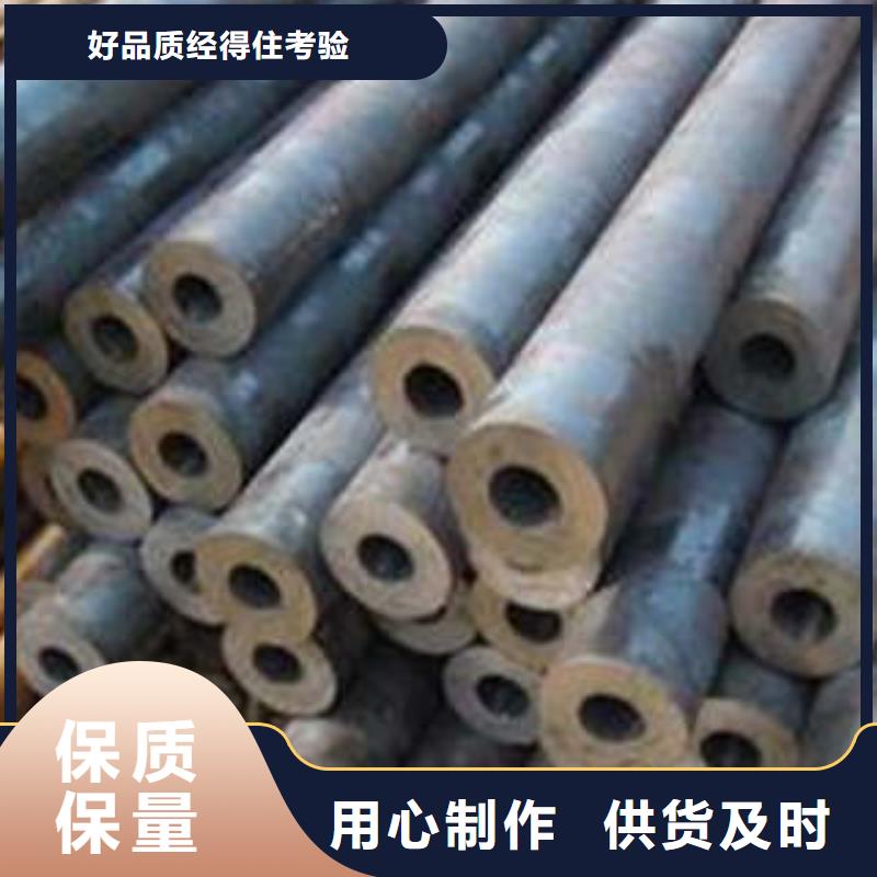 本地合金管供应商