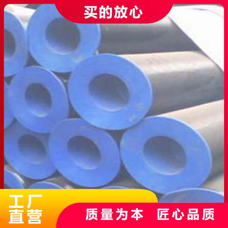 #合金管#-质量过硬