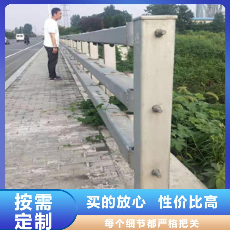 专业销售不锈钢复合管护栏-优质