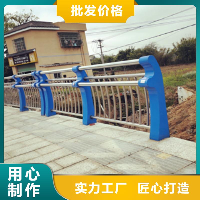 不锈钢复合管护栏生产厂家_厂家直销