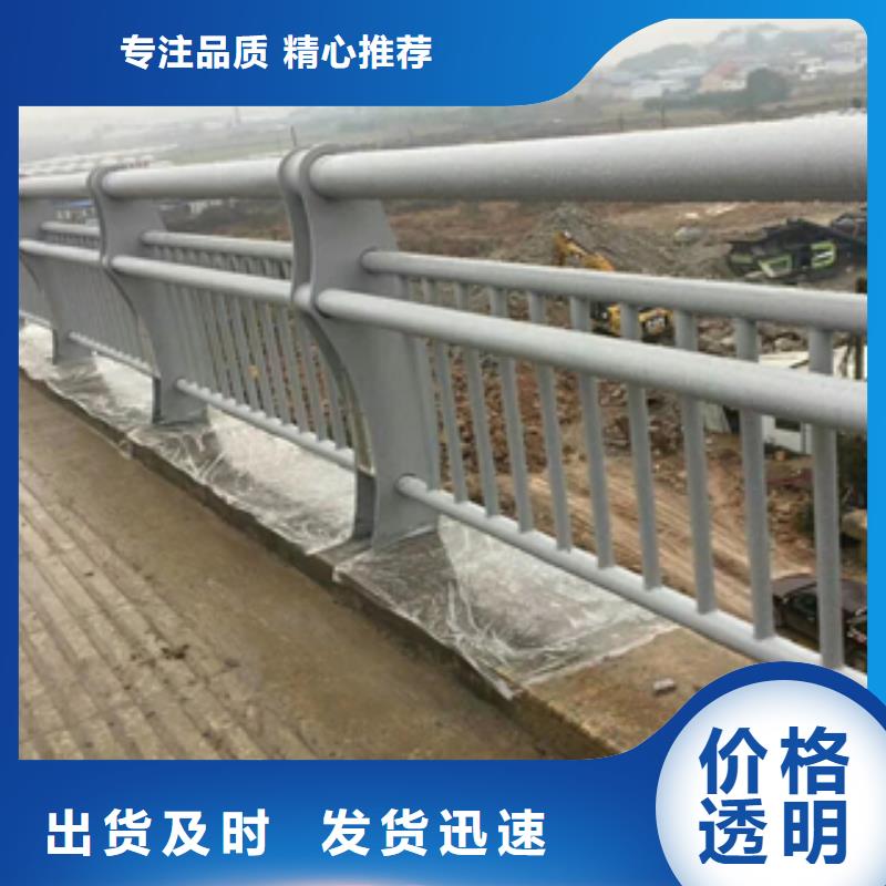 买不锈钢复合管护栏【无中间商】