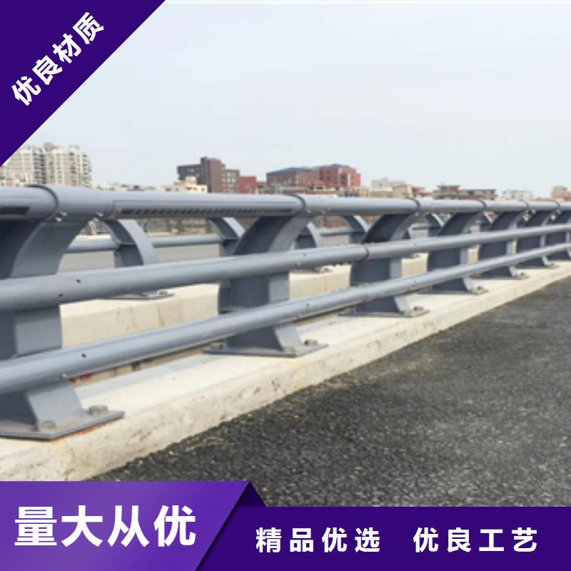 不锈钢复合管护栏-发货迅速