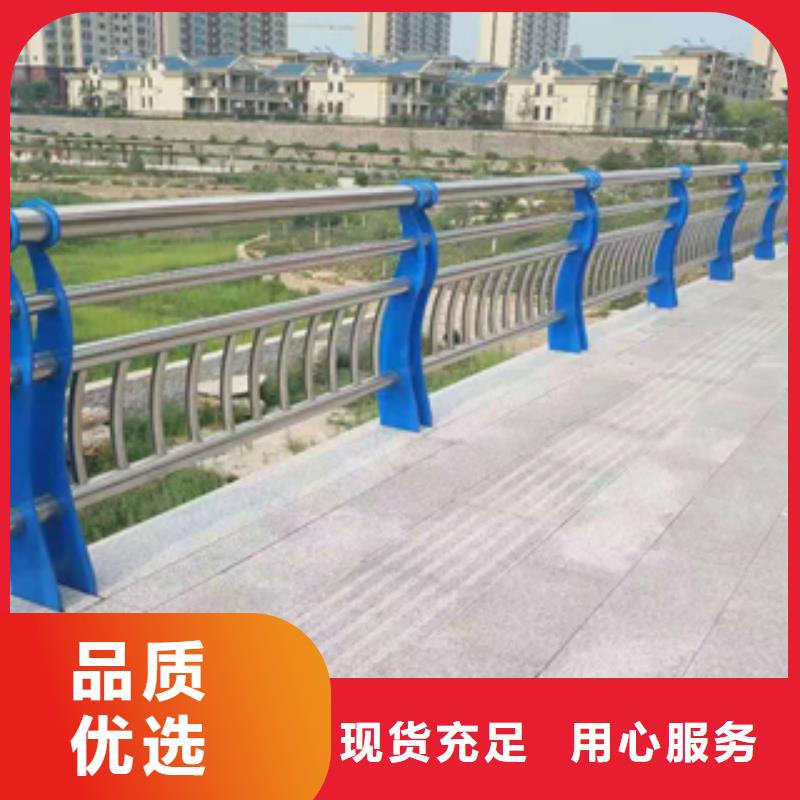规格全的不锈钢复合管护栏现货厂家同城制造商