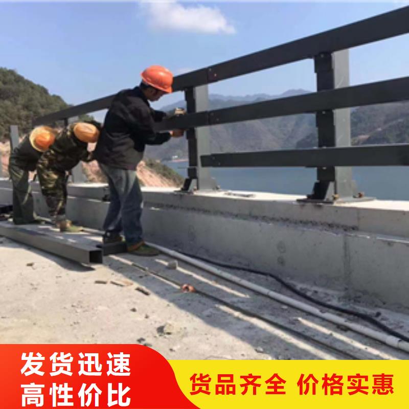 优质不锈钢复合管护栏库存充足
