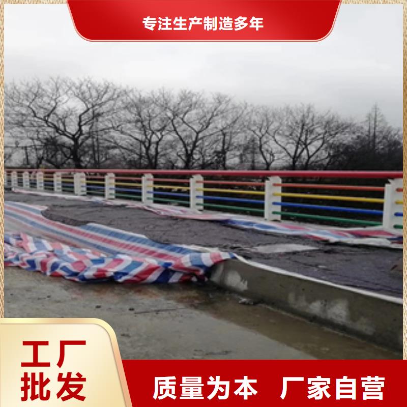 不锈钢复合管护栏质量合格专注细节使用放心