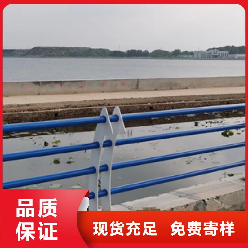 复合管桥梁护栏厂家直销-老顾客喜爱