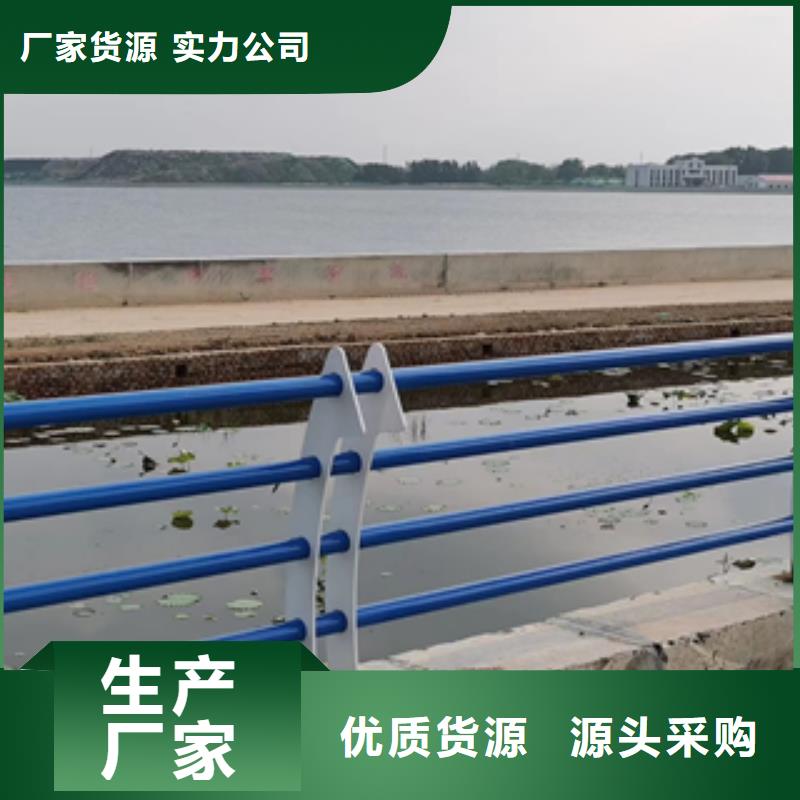 本地的复合管桥梁护栏厂家
