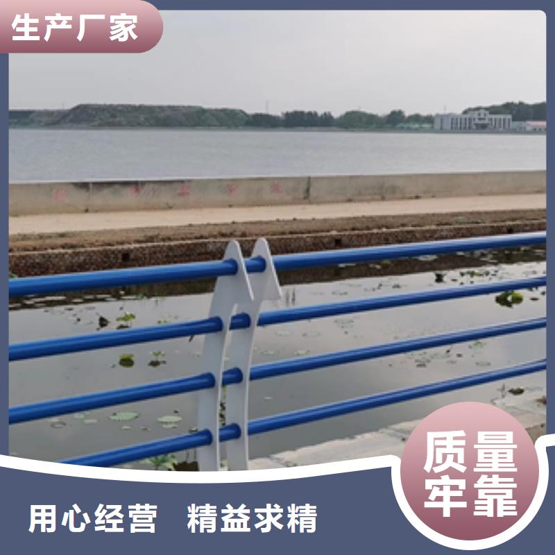 复合管桥梁护栏-资质齐全