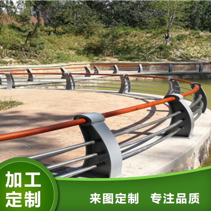 复合管桥梁护栏优惠促销