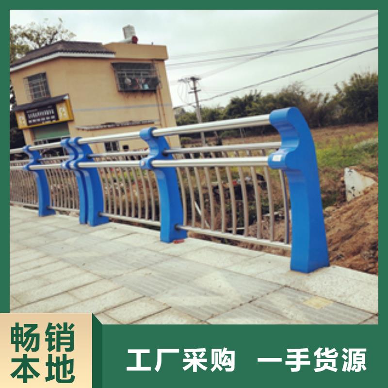 专业厂家直销复合管桥梁护栏