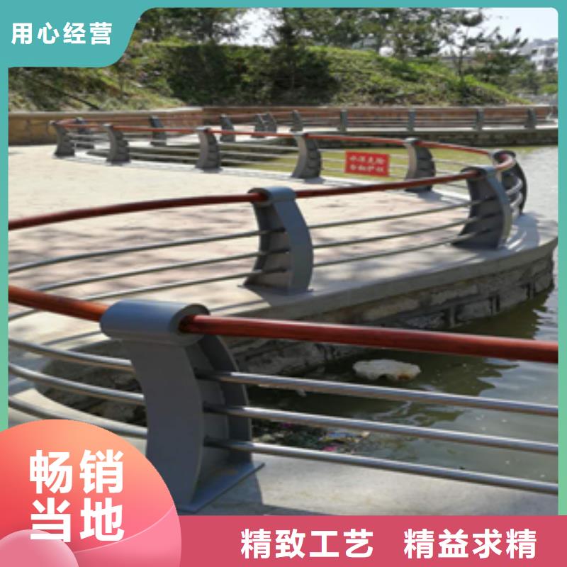 复合管桥梁护栏现货销售