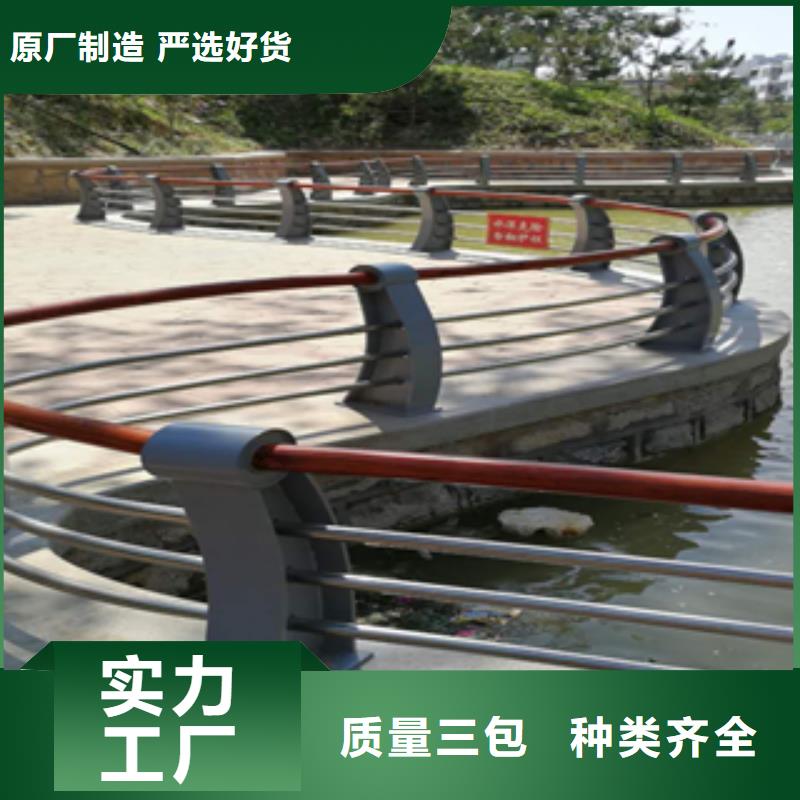 复合管桥梁护栏让利促销