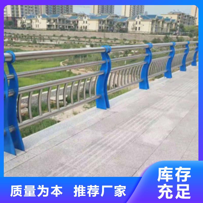 生产复合管桥梁护栏的厂家