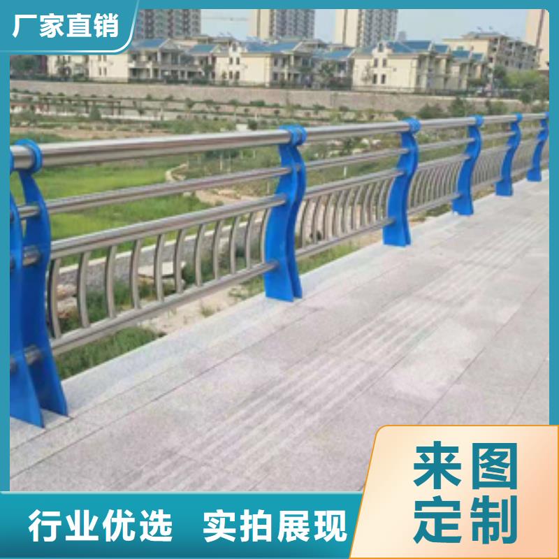 广宁复合管桥梁护栏在线报价