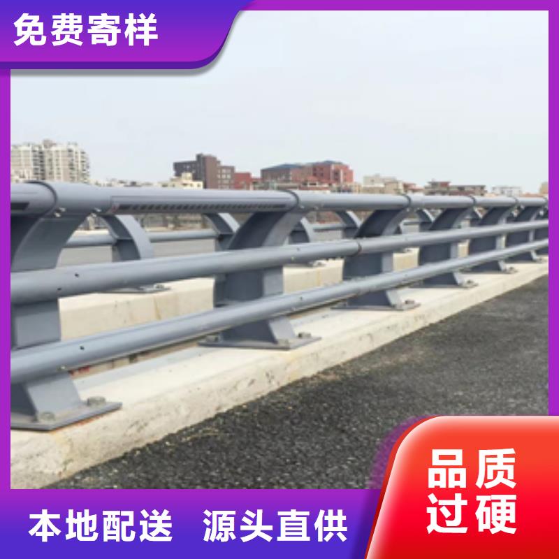 规格全的复合管桥梁护栏品牌厂家