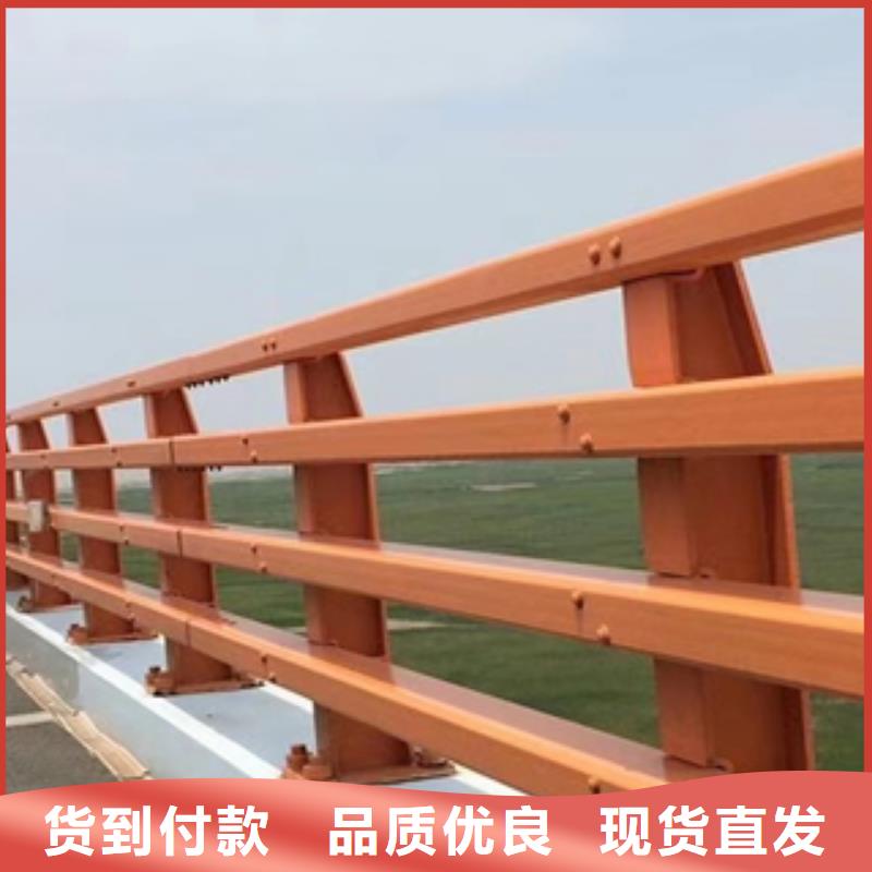 复合管桥梁护栏_支持定制