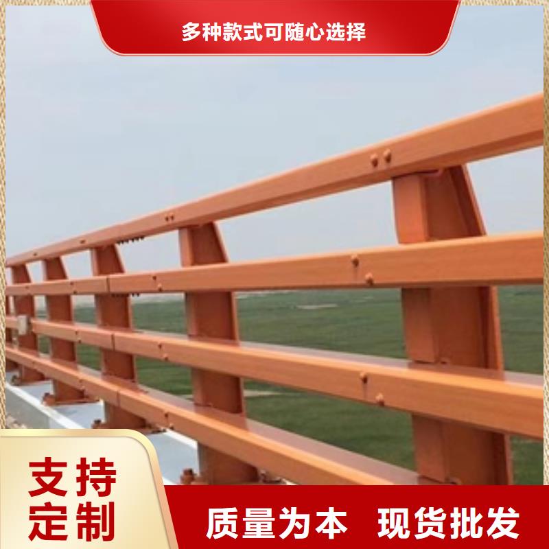 复合管桥梁护栏货源直供