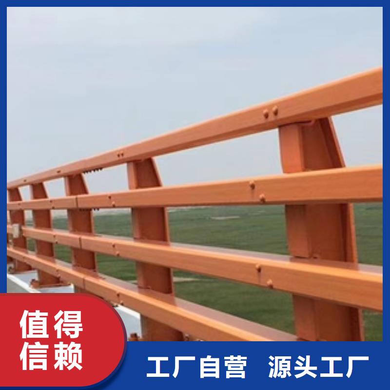 复合管桥梁护栏优质品牌