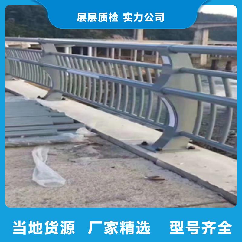 复合管桥梁护栏源头厂家本地报价更优惠