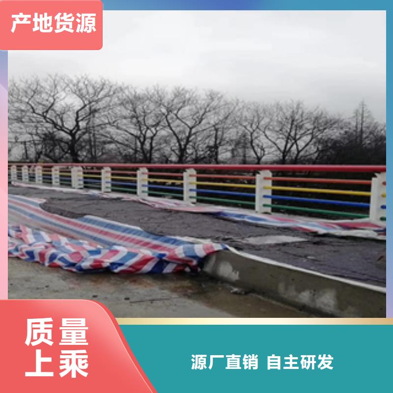 复合管桥梁护栏加工定制