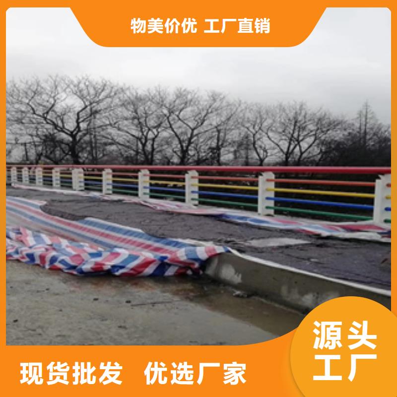 复合管桥梁护栏、复合管桥梁护栏厂家直销