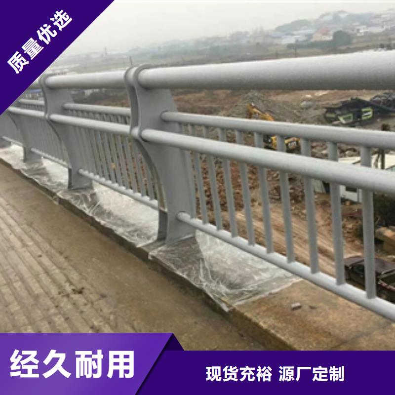 复合管桥梁护栏、复合管桥梁护栏厂家直销