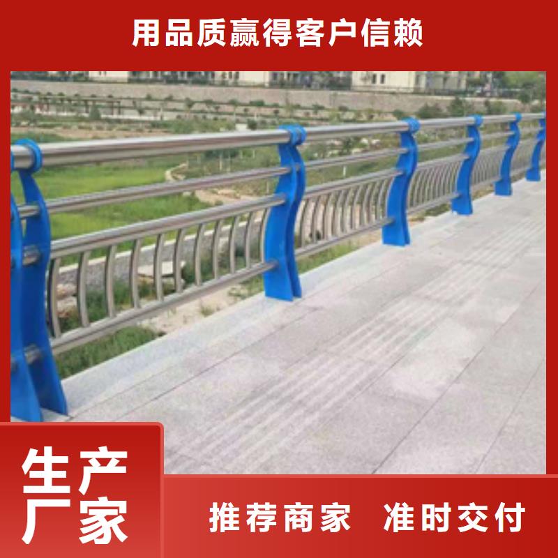 复合管桥梁护栏、秀峰复合管桥梁护栏价格