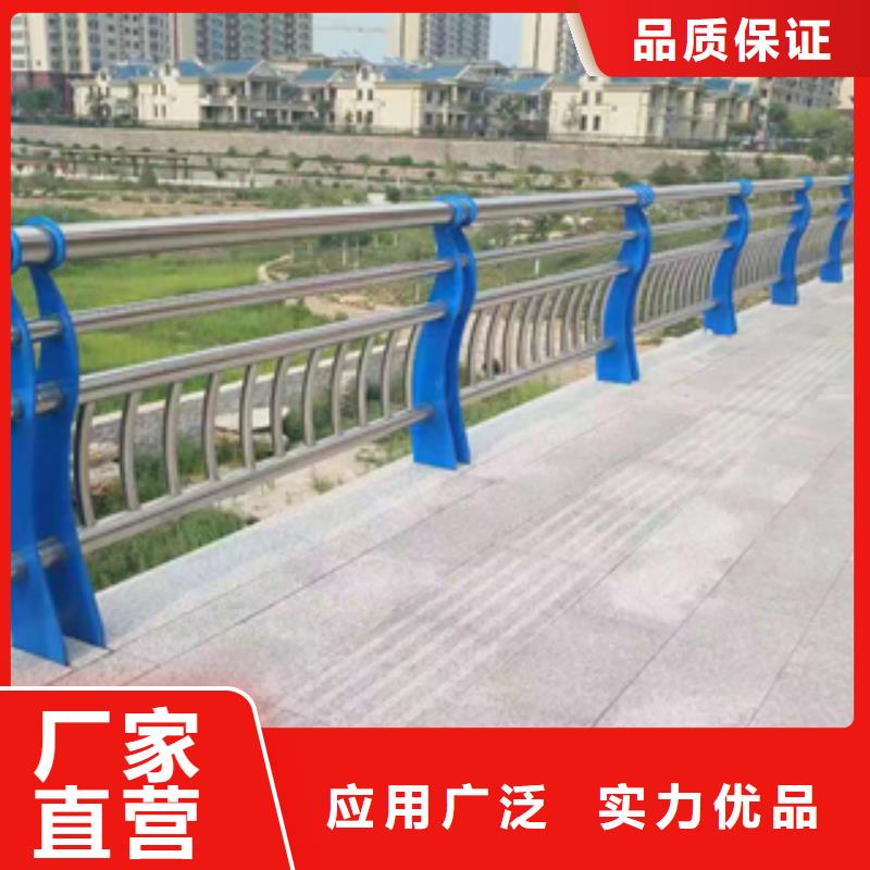 等你抢批！201复合管城市道路隔离护栏