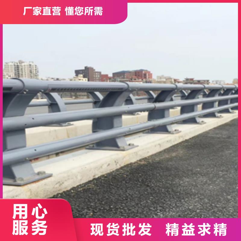 #复合管桥梁护栏#-生产厂家