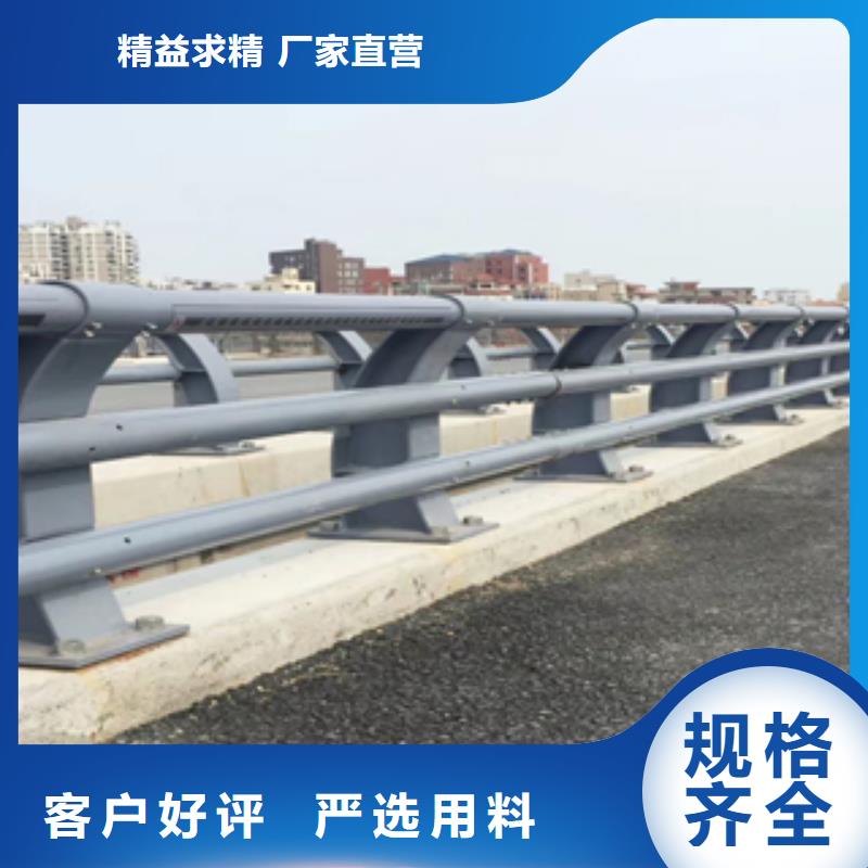 复合管桥梁护栏现货供应-可定制