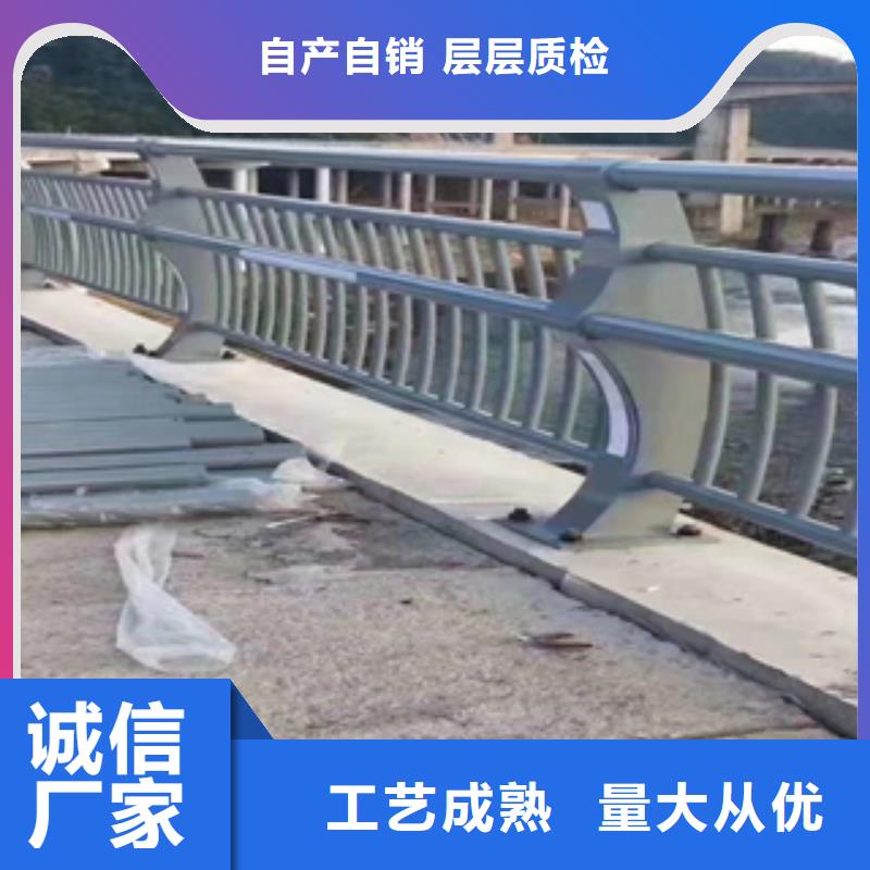 复合管桥梁护栏公司地址