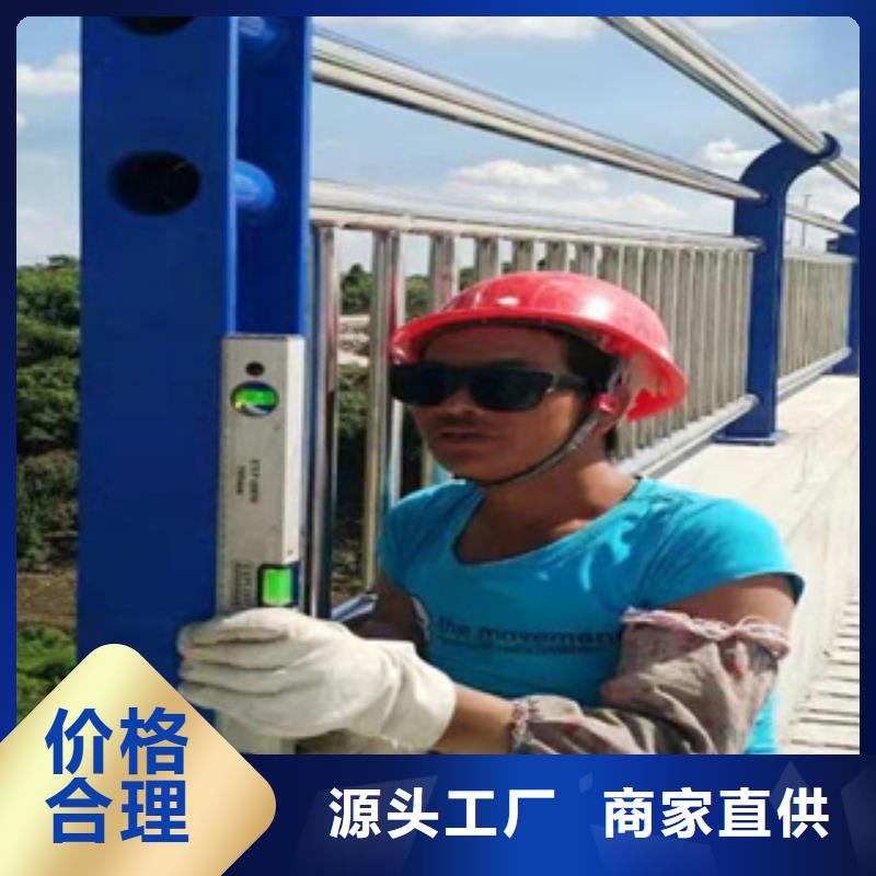 生产复合管桥梁护栏的厂家