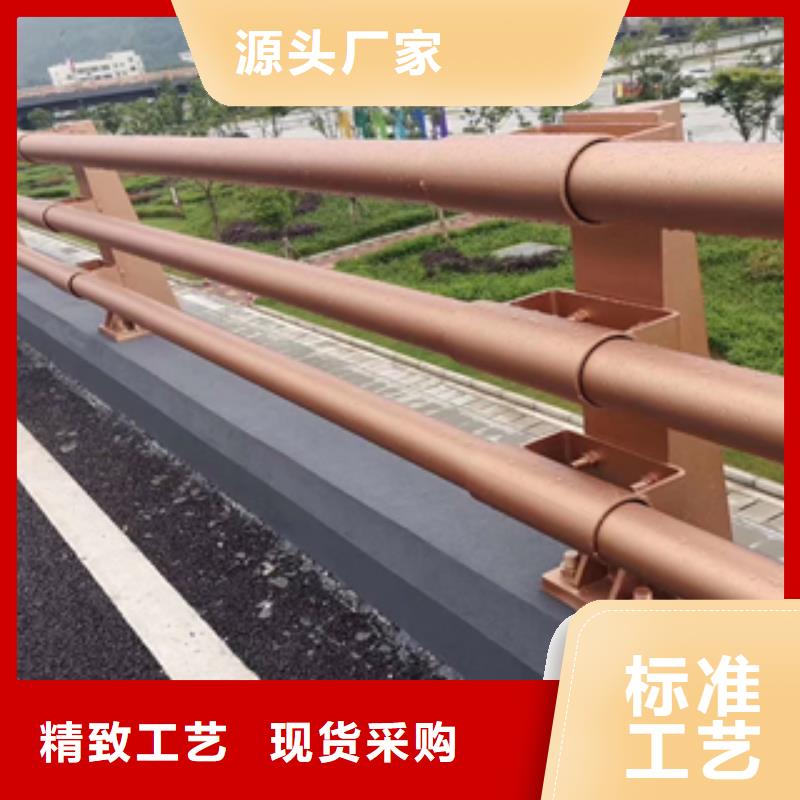 等你抢批！201复合管城市道路隔离护栏