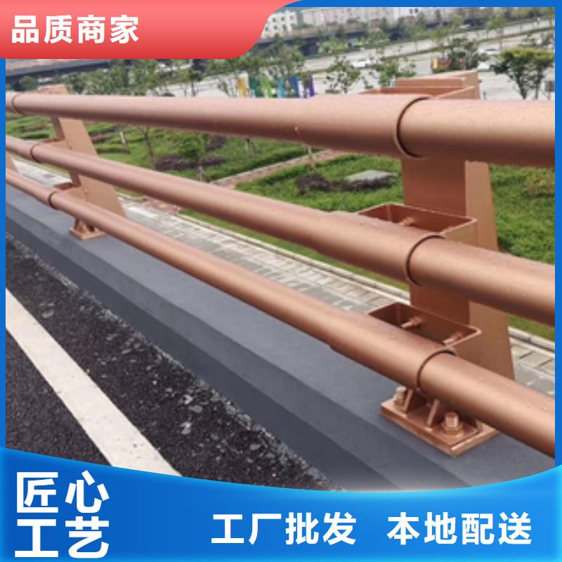 复合管桥梁护栏诚信立足