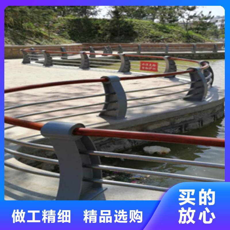 复合管防撞护栏厂家地址