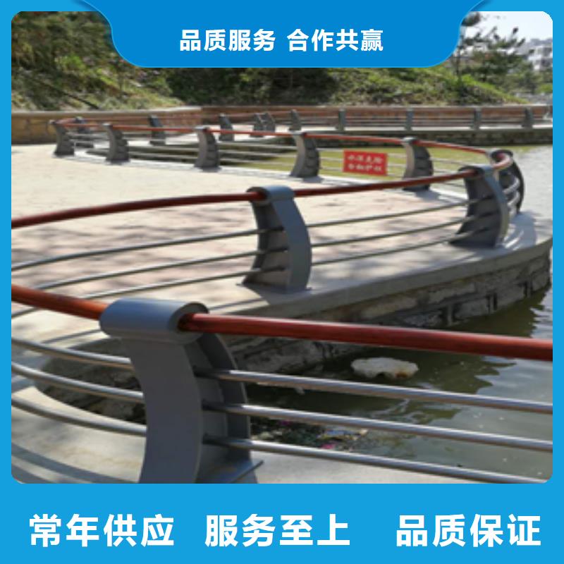 找复合管防撞护栏厂家直销