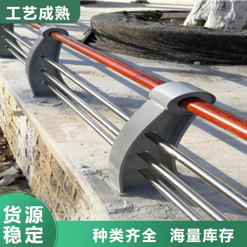复合管防撞护栏厂家地址