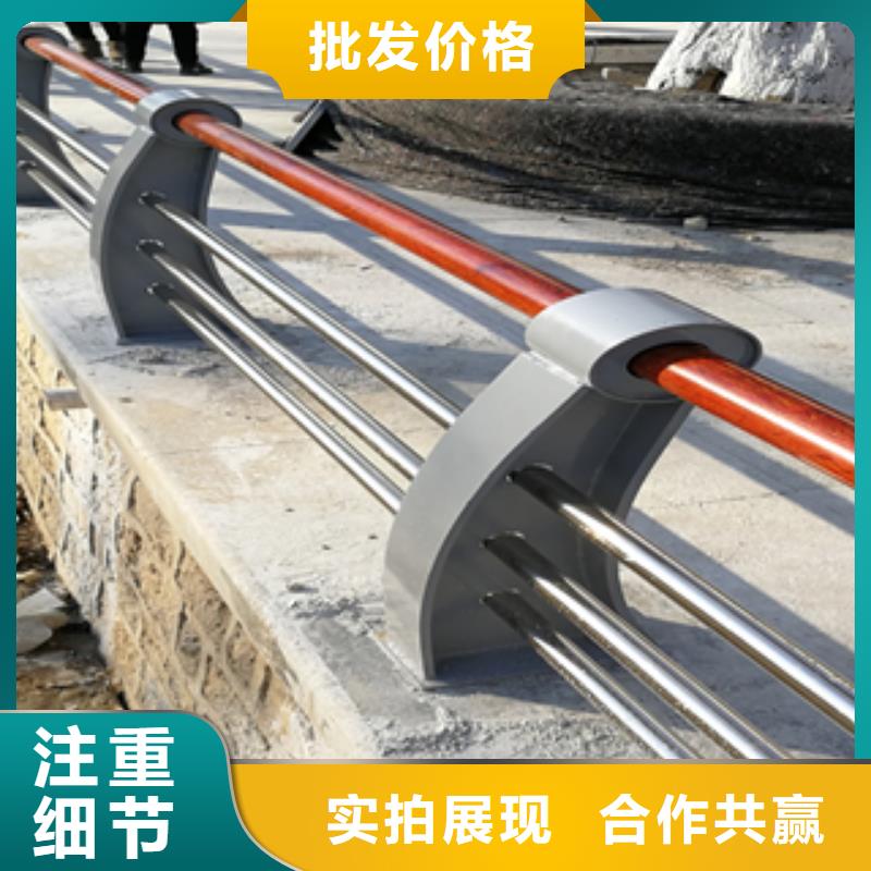 复合管防撞护栏-放心可靠