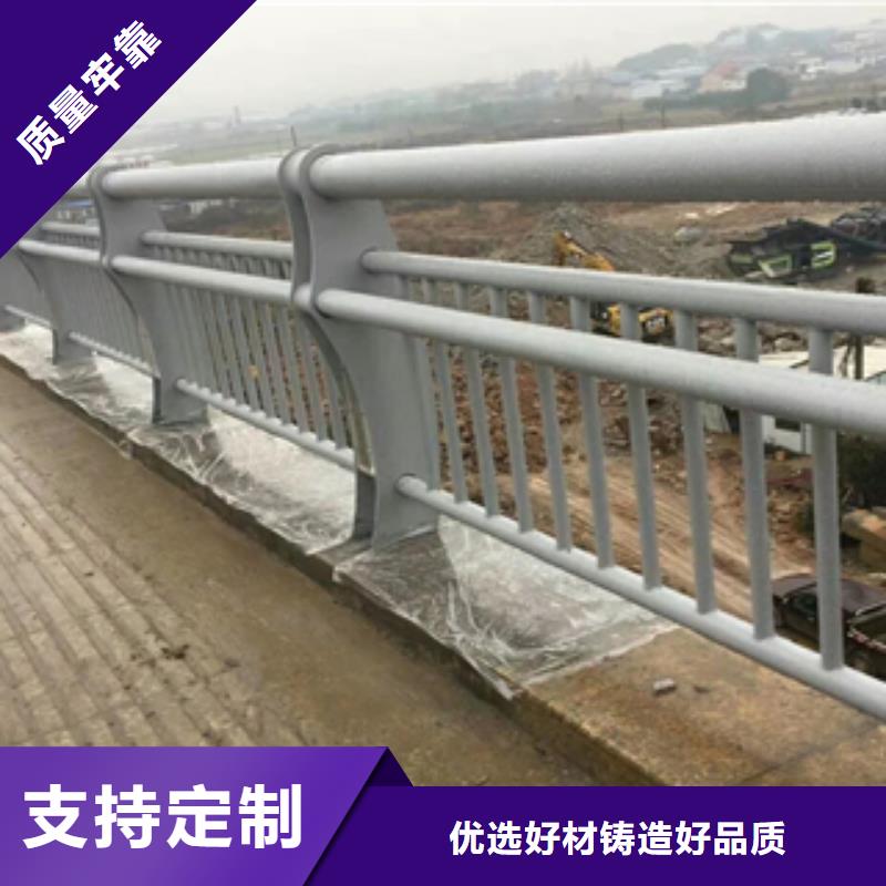 复合管防撞护栏-批发价格-优质货源