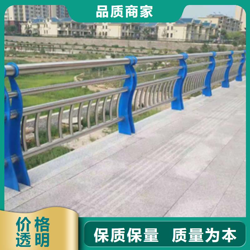 复合管防撞护栏-复合管防撞护栏厂家、品牌