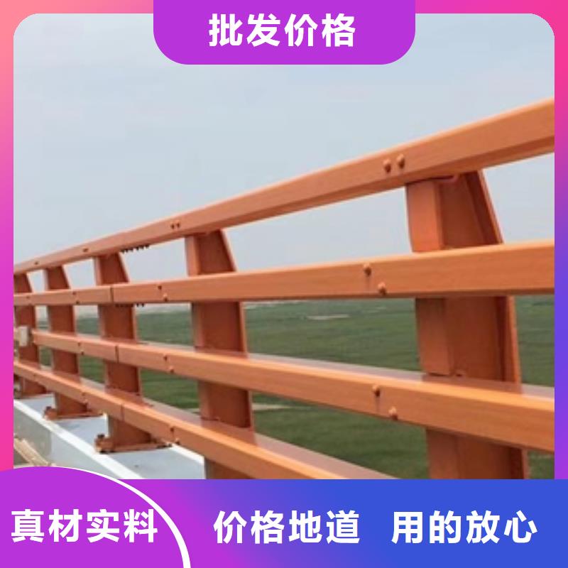 复合管防撞护栏自有工厂