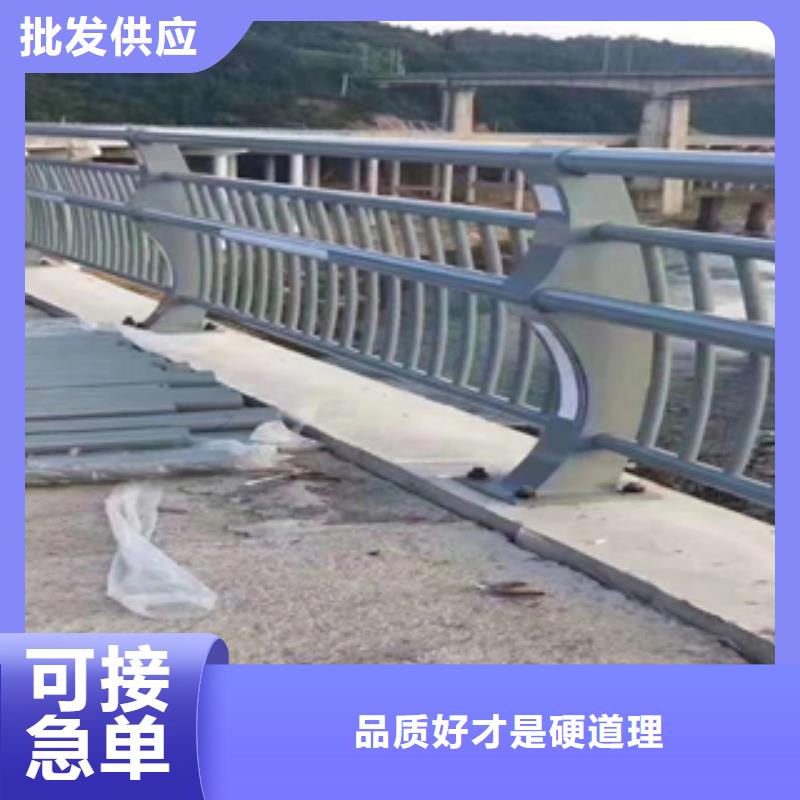 复合管防撞护栏包邮现货直销