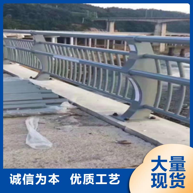 定做复合管防撞护栏的销售厂家质检合格出厂