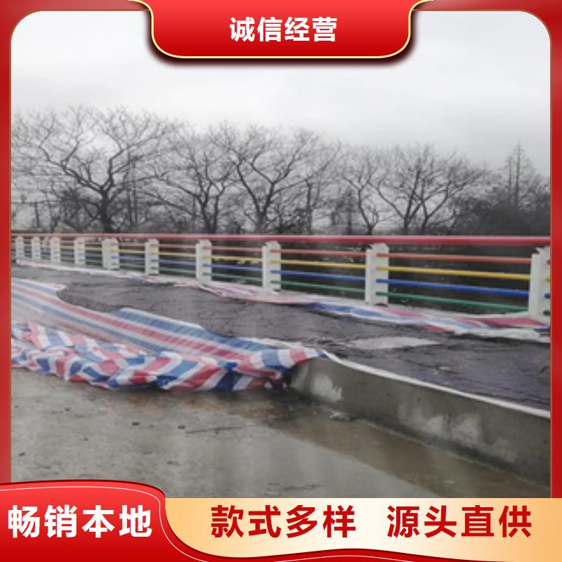 复合管防撞护栏品质优良